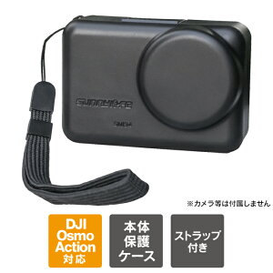 DJI Osmo Action 6 | DJI Osmo Action 5 Pro / 4 / 3 | �{�� �ی� �P�[�X �J�o�[ �X�g���b�v�t�� �ϏՌ� �n�[�h �A�N�V�����J���� �A�N�Z�T���[ ���[�P�[�X �R���p�N�g �����^�� �y�� �����h�~ EVA�p�b�h �Ռ�