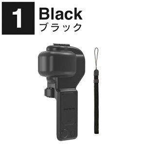DJI Osmo Pocket 4P �A�N�Z�T���[ DJI Osmo Pocket 4P �J�o�[ DJI Osmo Pocket 4P �P�[�X DJI Osmo Pocket 4P �{�� �W���o�� �����Y �X�N���[�� �f�B�X�v���C ��� �ی� �� ���� �h�~ �����h�~ DJI �I�Y���|�P�b�g4P �I