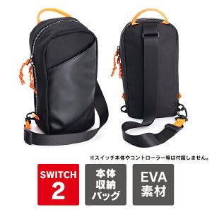 Nintendo Switch 2 �{�� ���[�o�b�O Nintendo Switch2 �{�� �ی� �A�N�Z�T���[ Nintendo Switch 2 �o�b�O �C�V���X�C�b�`2 �{�� �� ���� �h�~ �j���e���h�[�X�C�b�`2 �{�̃J�o�[ �X�C�b�` 2 �j���e���h�[ Steam D
