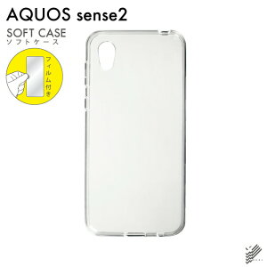 o یtBZbg AQUOS sense2 SHV43ESH-01LESH-M08E񂽂/auEdocomoEMVNOX}ziSIMt[[j nP[X NA \tgP[X یtB یtB  یV[g 