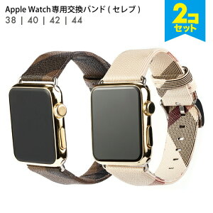 �y2�{�Z�b�g�z Apple Watch celeb PU leather belt �A�b�v�� �E�H�b�` �Z���u �|���E���^������ ���U�[�x���g �A�b�v���E�H�b�` ���� �x���g ���v �o���h �X�g���b�v ���� ��l �j�� ���� �Z���u�����e