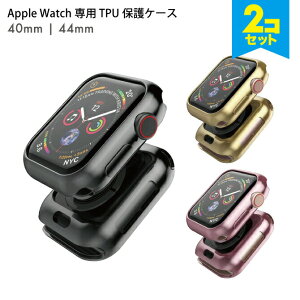 ݌Ɍy2Zbgz Apple Watch AbvEHb` 40mm 44mm {́iʁjی  TPU \tgP[X یP[X یJo[   h~ AbvEHb`P[XAbvEHb`J