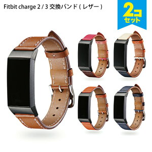݌Ɍy2{Zbgz Fitbit charge 2 Fitbit charge 3 / 4 tBbgrbg 2 tBbgrbg 3 / 4  {v xg oh xg oh rvxg xg ȒP U[ 
