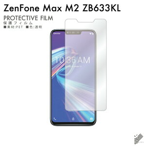 o ZenFone Max M2 ZB633KL MVNOX}ziSIMt[[j یtB ZB633KL tB یtB یV[g یtB  یtB ی tB V[g tB V[g یt