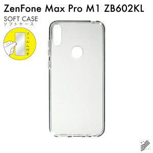 o یtBZbg ZenFone Max Pro M1 ZB602KL/MVNOX}ziSIMt[[j nP[X NA \tgP[X یtB یtB  یV[g یtB  یtB