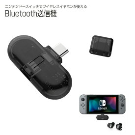 楽天市場 Bluetooth イヤホン テレビゲーム の通販