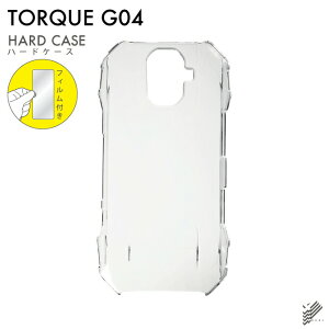 �����o�� �ی�t�B�����Z�b�g TORQUE G04 KYV46/au ���n�P�[�X �N���A �n�[�h�P�[�X �ی�t�B���� �ی�t�B���� ���� �ی�V�[�g �ی�t�B���� ���� �ی�t�B���� �ی� �t�B���� �V�[�g