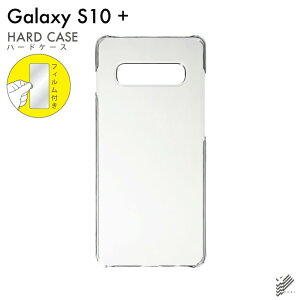 o یtBZbg Galaxy S10+ SCV42ESC-04LESC-05L/auEdocomo nP[X NA n[hP[X یtB یtB  یV[g یtB  یtB ی tB