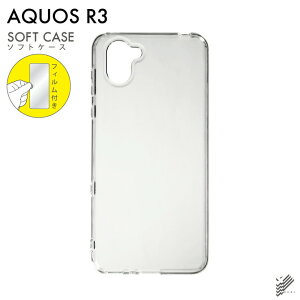 o یtBZbg AQUOS R3 SHV44ESH-04LE808SH/auEdocomoESoftBank nP[X NA \tgP[X یtB یtB  یV[g یtB  یtB ی 