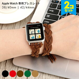 ݌Ɍy2{Zbgz Apple Watch AbvEHb` Double Loop Leather Bracelet _u [v U[ uXbg {v U[ ҂ݍ t@bV Ɋ l j  