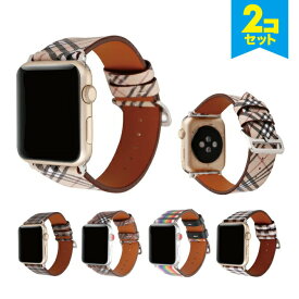 【2本セット】 Apple Watch アップルウォッチ Microfiber luxury design belt マイクロファイバー ラグジュアリー デザイン ベルト タータンチェック柄 チェック柄 レインボー柄 アップルウォッチストラップ 高級 送料無料