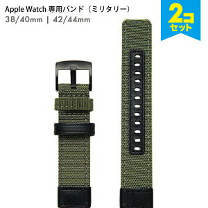 ݌Ɍy2{Zbgz y v iC Apple Watch AbvEHb` ~^[ l j   킢 xg xg v vxg rvxg Y 