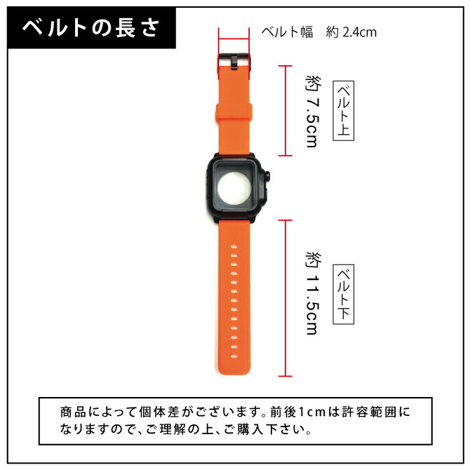 楽天市場】【2本セット】 Apple Watch アップルウォッチ Waterpoof