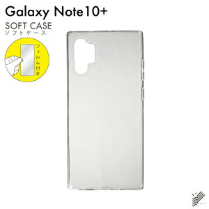 o یtBZbg Galaxy Note10+ SCV45ESC-01M/auEdocomoEyVoC nP[X NA \tgP[X یtB یtB  یV[g یtB  یtB 