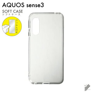 o یtBZbg AQUOS sense3 SHV45ESH-02MESH-M12Esense3 lite/auEdocomoEMVNOX}ziSIMt[[jEyVoC nP[X NA \tgP[X یtB یtB  