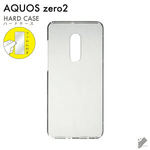 o یtBZbg AQUOS zero2 SHV47ESH-01MESH-M13/auEdocomoESoftBank nP[X NA n[hP[X یtB یtB  یV[g یtB  یtB 