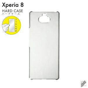 o یtBZbg Xperia 8 SOV42EXperia 8 Lite/auEY!mobileEMVNOX}ziSIMt[[j nP[X NA n[hP[X یtB یtB  یV[g یtB 