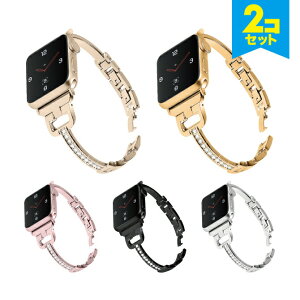 ���݌Ɍ���������y2�{�Z�b�g�z Apple Watch �A�b�v���E�H�b�` Slim metal with diamond design belt �X���� ���^�� with �_�C�������h �f�U�C�� �x���g �A�b�v���E�H�b�`�X�g���b�v �I���W�i�� �o���h ����