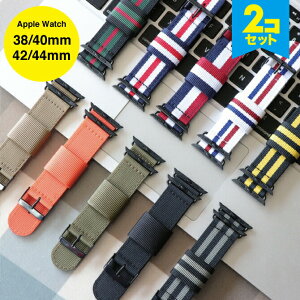 ���݌Ɍ���������y2�{�Z�b�g�z Apple Watch �A�b�v���E�H�b�` New color luxury design nylon belt �j���[ �J���[ ���O�W���A���[ �f�U�C�� �i�C���� �x���g �A�b�v���E�H�b�`�X�g���b�v NATO �A�[�~�[ ��
