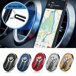 Celbro RH-022 2 IN 1 Ring & Air-vent Holder 2 IN 1 O & GA xg h~ ~ ^ X}[gtH X}z X}zO wO ԍڃz_[ X}zX^h 360x] EȒP 