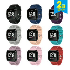 y2{Zbgz Fitbit Versa tBbgrbg o[T Breathable belt uB[U@u xg x`[V ʋC y y X|[cEHb` xg oh xg oh rvxg 