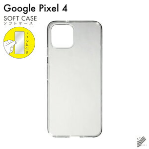 �����o�� �ی�t�B�����Z�b�g Google Pixel 4/MVNO�X�}�z�iSIM�t���[�[���j�ESoftBank ���n�P�[�X �N���A �\�t�g�P�[�X �ی�t�B���� �ی�t�B���� ���� �ی�V�[�g �ی�t�B���� ���� �ی�t�B���� 
