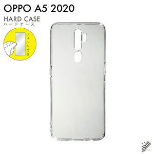 o یtBZbg OPPO A5 2020/MVNOX}ziSIMt[[jEyVoC nP[X NA n[hP[X یtB یtB  یV[g یtB  یt