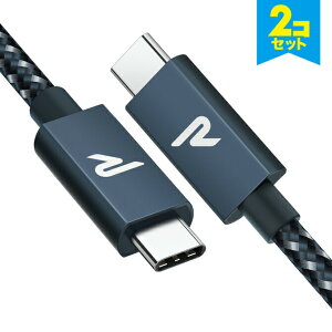 y2{Zbgz RAMPOW RAD03 2m Navy Type-C to Type-C USB 3.1 Gen2 Cable }[d [d f[^] 10Gbps PD QC 5A X}z X}[gtH iPad Pro MacBook Pro Nintendo Switch 
