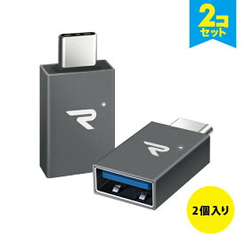 楽天市場 Hdd 外付け スマートフォン タブレット の通販