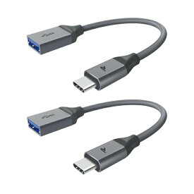 2個入り 20cm Type-C ( Thunderbolt 3 ) to USB A adapter タイプ-C（ サンダーボルト3 ） to USB A アダプター 変換 アダプター Thunderbolt 3 USB-C Type-C TypeC タイプC USB A USB 3.0 mac パソコン スマホ スマートフォン タブレット RAMPOW RCB06 送料無料
