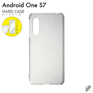 �����o�� �ی�t�B�����Z�b�g Android One S7�EAQUOS sense3 basic/Y!mobile ���n�P�[�X �N���A �n�[�h�P�[�X �ی�t�B���� �ی�t�B���� ���� �ی�V�[�g �ی�t�B���� ���� �ی�t�B���� �ی� �t�B����