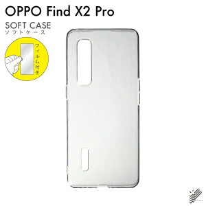 o یtBZbg OPPO Find X2 Pro OPG01/au nP[X NA \tgP[X یtB یtB  یV[g یtB  یtB ی tB