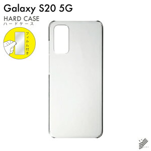 o یtBZbg Galaxy S20 5G SCG01ESC-51A/auEdocomo nP[X NA n[hP[X یtB یtB  یV[g یtB  یtB ی tB V