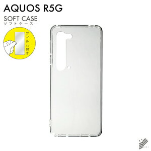 o یtBZbg AQUOS R5G SHG01ESH-51AE908SH/auEdocomoESoftBankEyVoC nP[X NA \tgP[X یtB یtB  یV[g یtB  ی