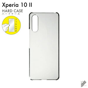 o یtBZbg Xperia 10 II SO-41AESOV43/docomoEau nP[X NA n[hP[X یtB یtB  یV[g یtB  یtB ی tB V