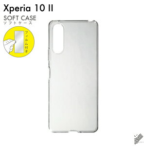 o یtBZbg Xperia 10 II SO-41AESOV43/docomoEau nP[X NA \tgP[X یtB یtB  یV[g یtB  یtB ی tB