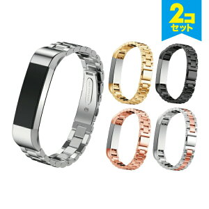 �y2�{�Z�b�g�z Fitbit Alta Fitbit AltaHR �t�B�b�g�r�b�g �A���^ �t�B�b�g�r�b�g �A���^HR Three strains belt �X���[ �X�g���C�� �x���g ������ �X�e�����X �אg �I���W�i�� �o���h ������ ��l �����Y ��