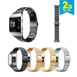 �y2�{�Z�b�g�z Fitbit Ionic �t�B�b�g�r�b�g �A�C�I�j�b�N Three strains belt �X���[ �X�g���[���Y �x���g �X�e�[�����X �X�e�B�[�� �V���v�� ��� ���i �r�W�l�X �x���g �o���h �x���g �����o���h �r