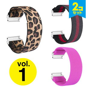 y2{Zbgz Nylon elastic belt iC GXeBbN xg xg 20MM 22MM i iC X}[gEHb` X}[gv xg oh Samsung TX Garmin K[~ LG 
