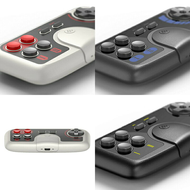 楽天市場】Switch コントローラー スイッチ コントローラー 8Bitdo 