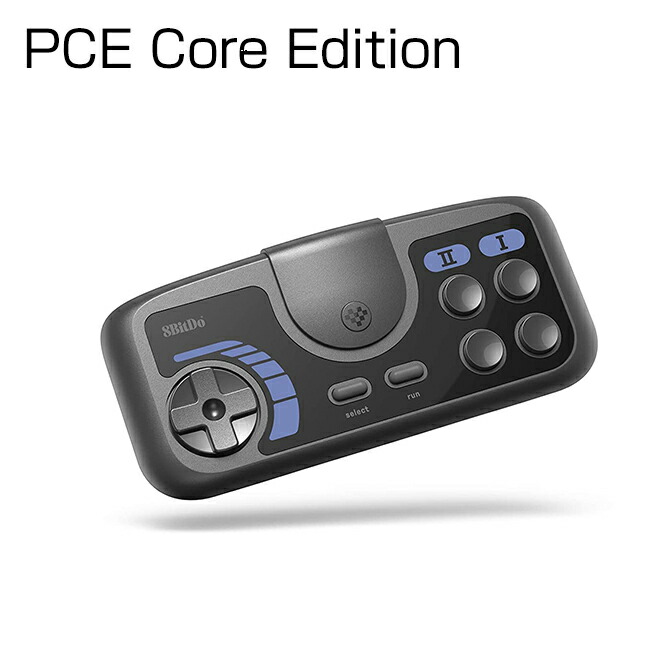 楽天市場】あす楽対応 8Bitdo TG16 Edition PCE Edition PCE Core