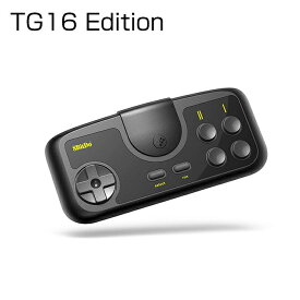 Switch コントローラー スイッチ コントローラー 8Bitdo TG16 Edition PCE Edition PCE Core Edition 2.4G Wireless Gamepad 2.4G ワイヤレス ゲームパッド 2.4G USBレシーバー PC Engine Mini PC Engine CoreGrafx Mini TurboGrafx-16 Mini Nintendo Switch 送料無料
