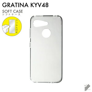o یtBZbg GRATINA KYV48/au nP[X NA \tgP[X یtB یtB  یV[g یtB  یtB ی tB