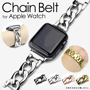 �A�b�v���E�H�b�` �o���h �`�F�[�� �A�b�v���E�H�b�` �o���h �X�e�����X �`�F�[�� Apple Watch �X�e�����X Apple Watch �X�e�����X�o���h Apple Watch �o���h �`�F�[�� Apple Watch �`�F�[���x���g Apple Watc