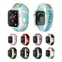 Apple Watch アップルウォッチ Rainbow sport belt レインボー スポーツ ベルト アップルウォッチストラップ アップル…