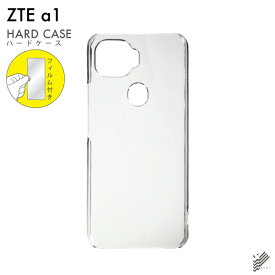 即日出荷 保護フィルムセット ZTE a1 ZTG01/au 無地ケース クリア ハードケース 保護フィルム 保護フィルム 光沢 保護シート 保護フィルム 透明 保護フィルム 保護 フィルム シート