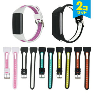 �y2�{�Z�b�g�z Fitbit Charge 3 / 4 �t�B�b�g�r�b�g �`���[�W 3 / 4 Double color T style silicone belt �_�u�� �J���[ T �X�^�C�� �V���R�� �x���g 2�F �V���R�� �X�|�[�c �x���g �o���h �r���v�o���h �����o��