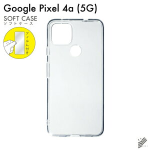 o یtBZbg Google Pixel 4a i5Gj/MVNOX}ziSIMt[[jESoftBank nP[X NA \tgP[X یtB یtB  یV[g یtB  یt