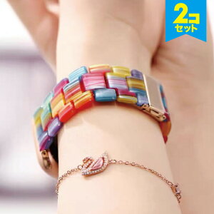 y2{Zbgz SH201164 Resin reinbow belt WC{[xg 20mm oh 22mm oh v xg 20mm v xg 22mm rv xg 20mm rv xg 22mm X}[gEHb` oh 2X}[g