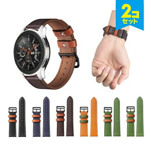 y2{Zbgz Contrast color design real leather belt RXgNg J[ fUC A U[ xg 20MM 22MM {v X}[gEHb` X}[gv xg oh Samsung TX Garmin 